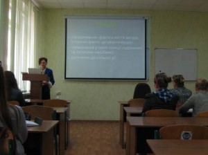 Медіа_Терра_3